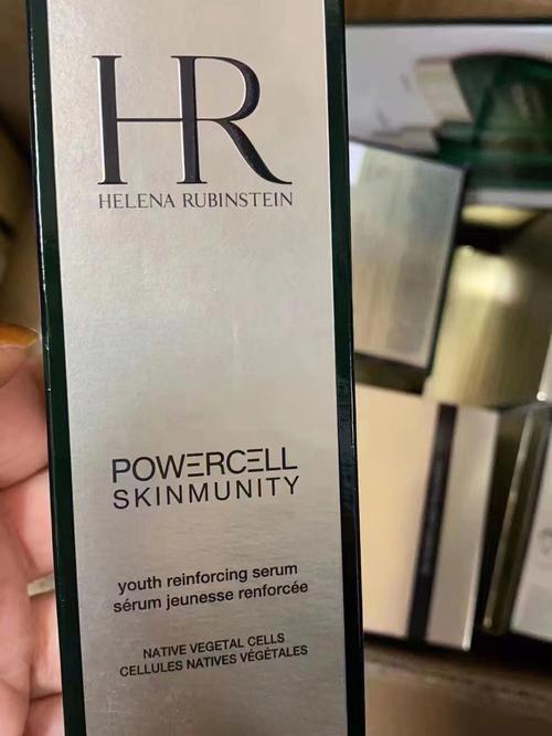 HR是什么？hr是什么牌子的化妆品？