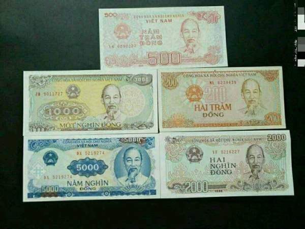 为什么越南盾不值钱，越南盾为什么没有假钱