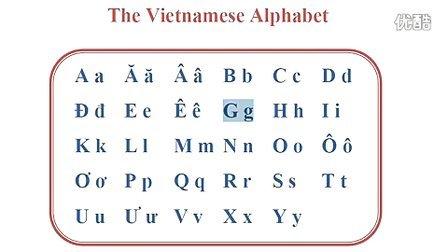 越南为什么不用汉字？为什么越南用的是字母？